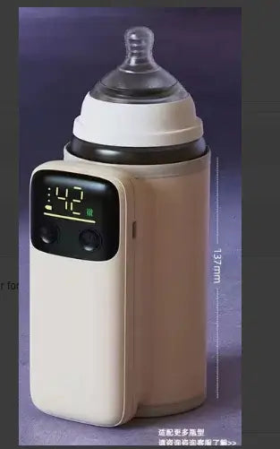 Rechargeable Portable Baby Bottle Warmer with LCD display for on-the-go parenting, warming bottles safely and evenly.